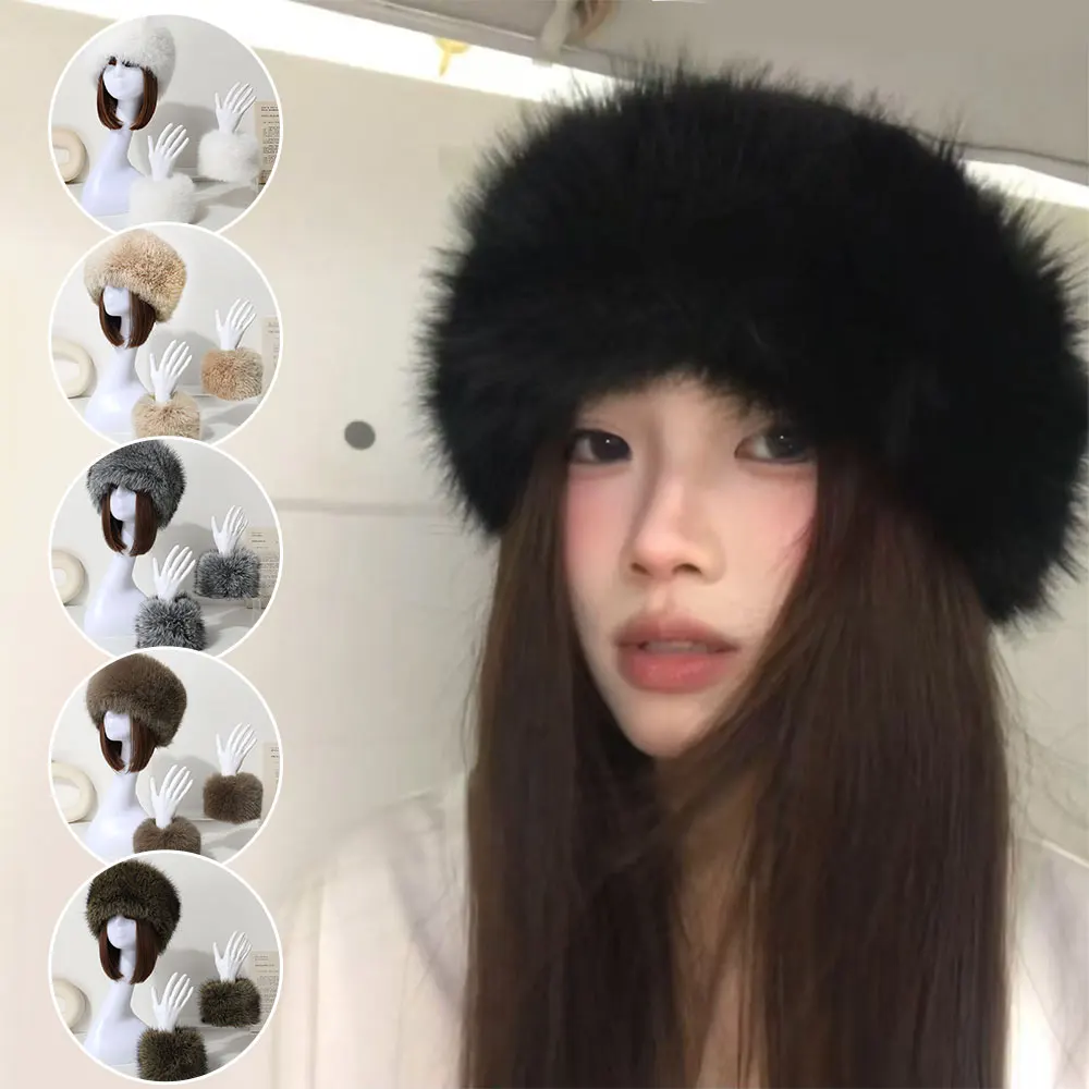 Зимняя защита ушей, зимняя лыжная шапка, комплект из двух предметов, перчатки с рукавами на запястье, плюшевая шапка, однотонная пушистая шапка с теплыми манжетами
Зимняя защита ушей, зимняя лыжная шапка, комплект из двух предметов, перчатки с рукавами на запястье, плюшевая шапка, однотонная пушистая шапка с теплыми манжетами