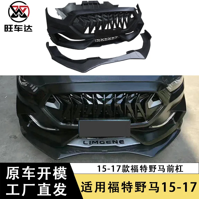 Apply15-17 Ford Mustang Mustang Upgrade Трансформеры Передний бампер Передний бампер Большие объемные аксессуары
Apply15-17 Ford Mustang Mustang Upgrade Трансформеры Передний бампер Передний бампер Большие объемные аксессуары