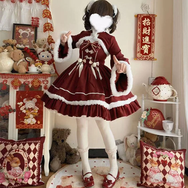 Sweet Lolita 3-piece Outfit Women Wine Red Spaghetti Strap Jsk Dress Fur Trim Cape Bow Ruffle Puffy Hem Cute New Year Dress
Sweet Lolita 3-piece Outfit Women Wine Red Spaghetti Strap Jsk Dress Fur Trim Cape Bow Ruffle Puffy Hem Cute New Year Dress