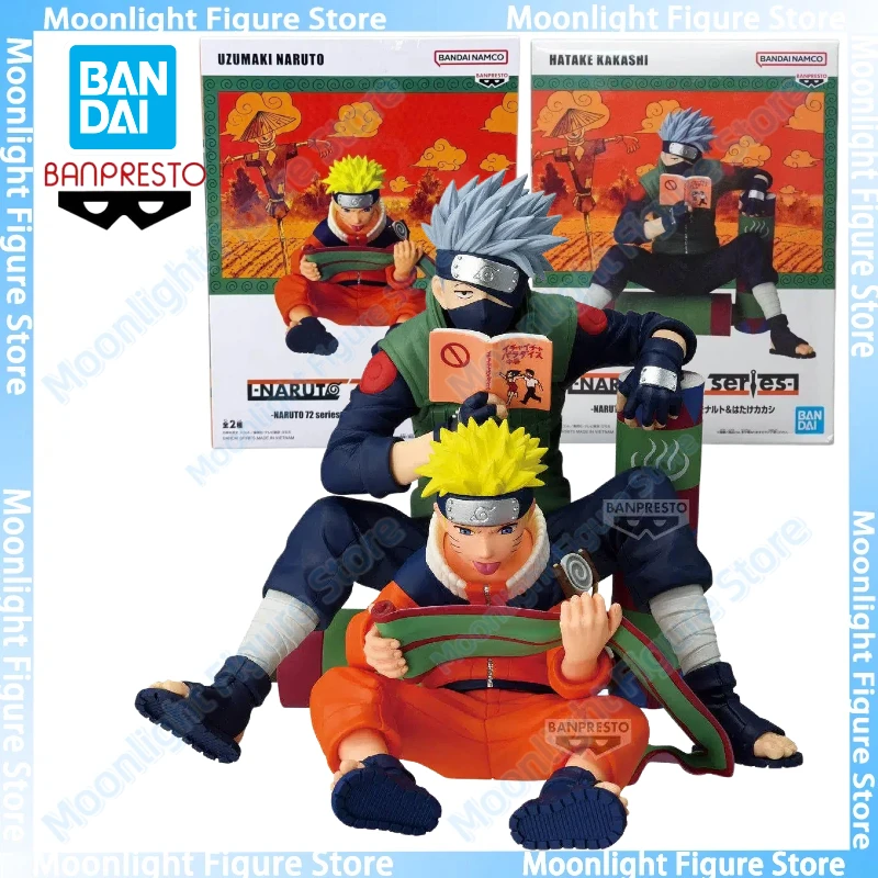In Stock Bandai BANPRESTO Naruto 72-volume Comic Cover Series Uzumaki Naruto Hatake Kakashi Anime Action Figure Toys Gift Model
In Stock Bandai BANPRESTO Naruto 72-volume Comic Cover Series Uzumaki Naruto Hatake Kakashi Anime Action Figure Toys Gift Model