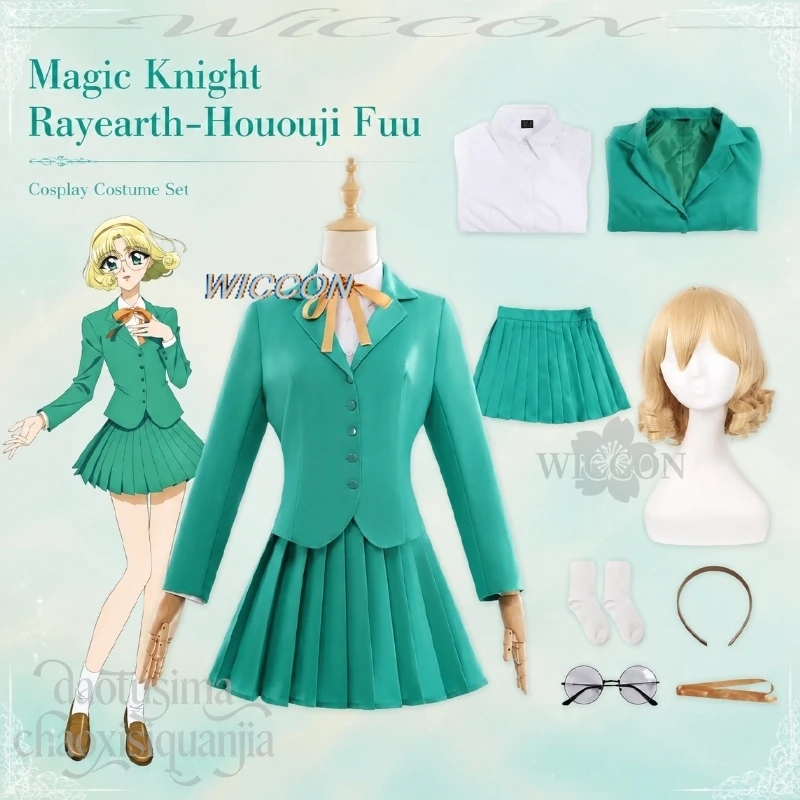 Anime Magic Knight Rayearth Cosplay Hououji Fuu Costume Japanese School Uniform JK Dress Green Suit Wigs Halloween Christmas Cos
Anime Magic Knight Rayearth Cosplay Hououji Fuu Costume Japanese School Uniform JK Dress Green Suit Wigs Halloween Christmas Cos