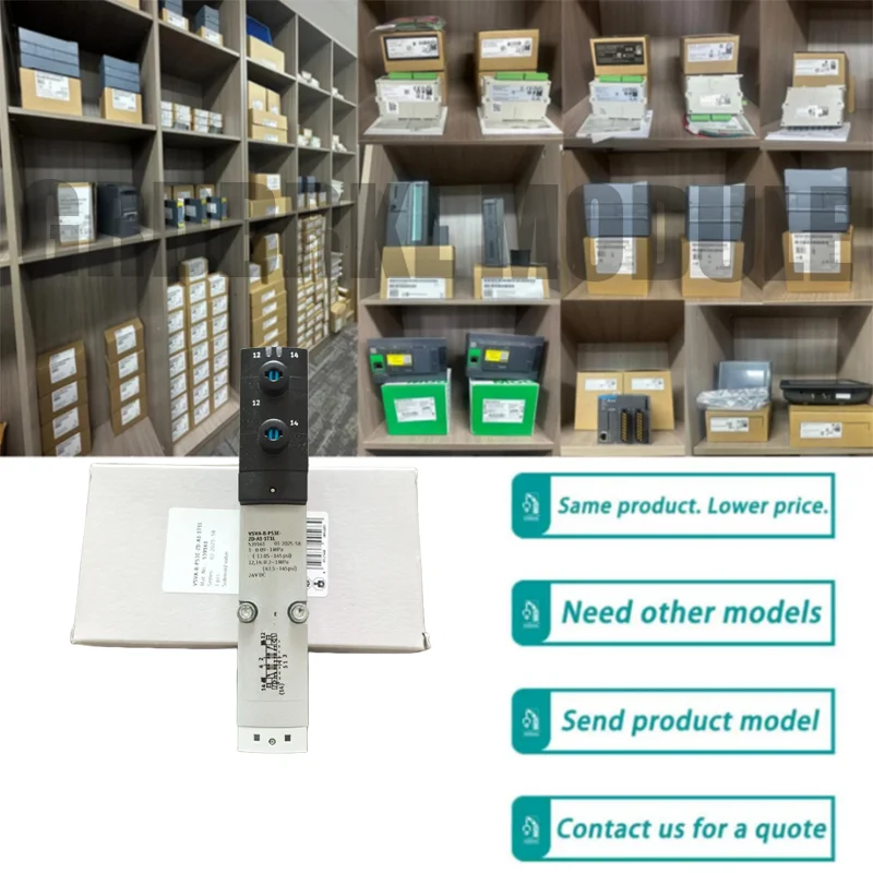 Новый оригинальный телефон VSVA-B-P53E-ZD-A1-1T1L
Новый оригинальный телефон VSVA-B-P53E-ZD-A1-1T1L