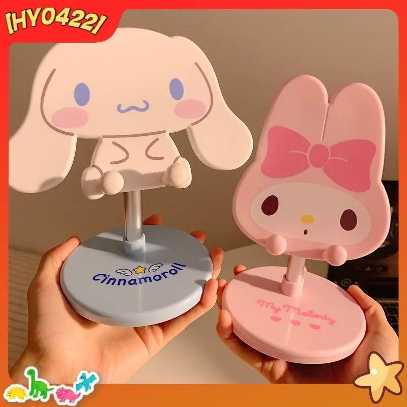 Cute My Melody Cartoon Phone Stand Adjustable Portable Cute Multifunctional For Live Streaming Video Shooting Smart Phones
Cute My Melody Cartoon Phone Stand Adjustable Portable Cute Multifunctional For Live Streaming Video Shooting Smart Phones