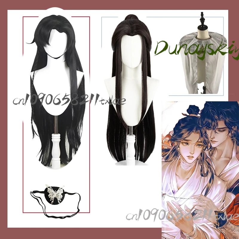 Heaven Official's Blessing Cosplay Set Hua Cheng Xie Lian Wig with Eyepatch Hat Halloween/Valentine's Day/Graduation Gift
Heaven Official's Blessing Cosplay Set Hua Cheng Xie Lian Wig with Eyepatch Hat Halloween/Valentine's Day/Graduation Gift