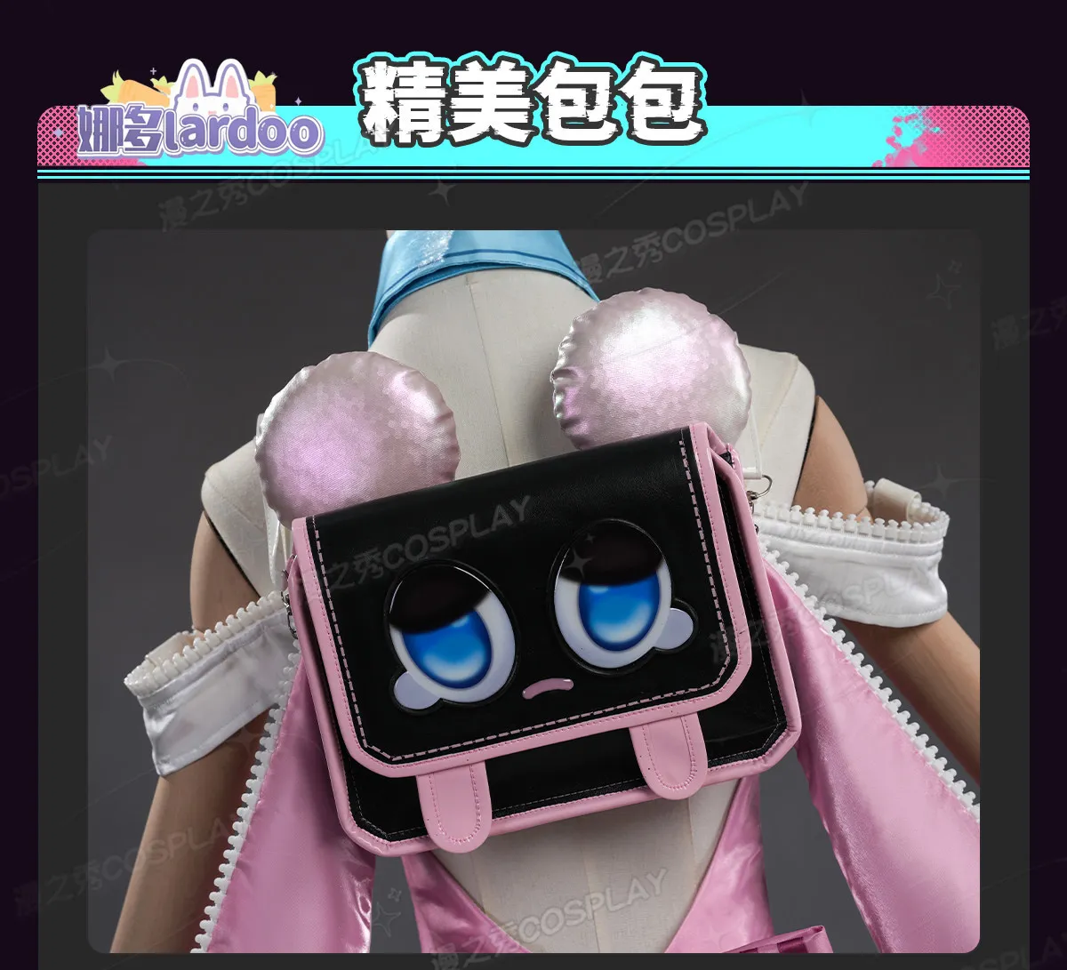 Chiz Cosplay Costume Game Neverness to Everness Uniform Halloween Carnival Party Christmas Play Role Clothes Clothing
Chiz Cosplay Costume Game Neverness to Everness Uniform Halloween Carnival Party Christmas Play Role Clothes Clothing