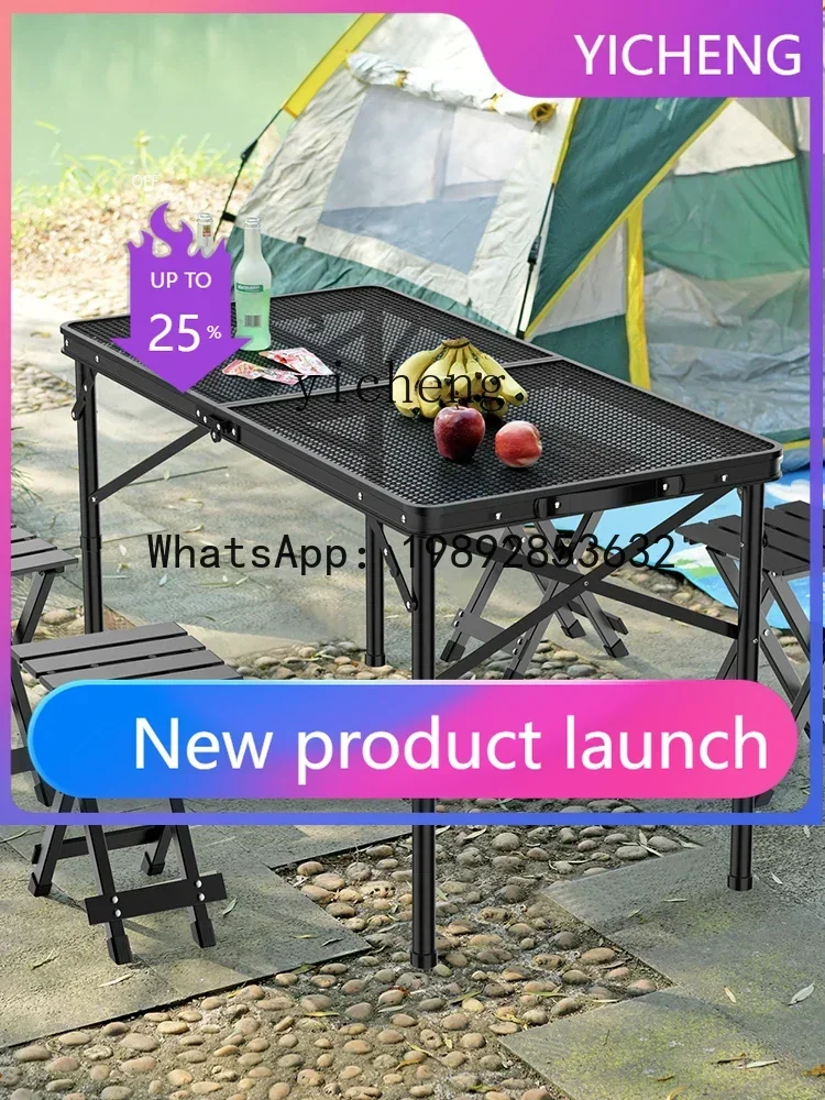 CJ5 Outdoor Folding Table Portable Storage Aluminum Alloy Table and Chair Camping Equipment Outdoor Picnic Net Table
CJ5 Outdoor Folding Table Portable Storage Aluminum Alloy Table and Chair Camping Equipment Outdoor Picnic Net Table