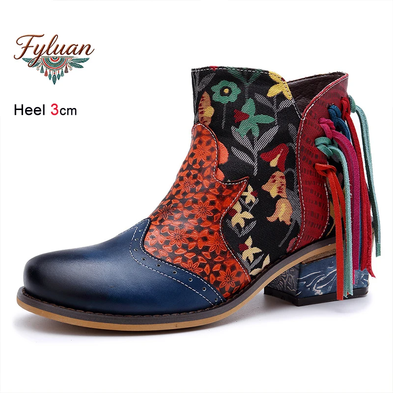 New Retro Autumn Winter Tassel Jacquard Sewing Women's Bare Boots Thick Low Heels 3cm Print Side Zipper Ankle Boots Ladies Shoes
New Retro Autumn Winter Tassel Jacquard Sewing Women's Bare Boots Thick Low Heels 3cm Print Side Zipper Ankle Boots Ladies Shoes