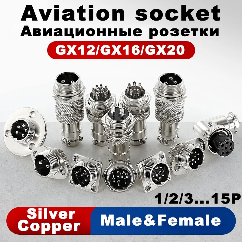 5/10/20Set GX12 GX16 GX20 2 3 4 5 6 7 8 9 10 12 14 15 Pin Male&Female Aviator Aviation Plug Socket Connector Panel Mount 15P
5/10/20Set GX12 GX16 GX20 2 3 4 5 6 7 8 9 10 12 14 15 Pin Male&Female Aviator Aviation Plug Socket Connector Panel Mount 15P