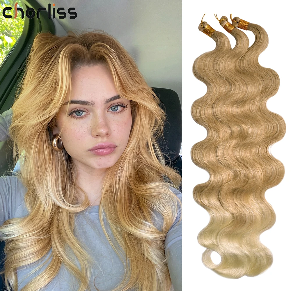 24Inch Soft Body Wave Bora Braids Hair 100g Pre Looped Heat Resistant Water Wave Synthetic Crochet Curly Braiding Hair for Women
24Inch Soft Body Wave Bora Braids Hair 100g Pre Looped Heat Resistant Water Wave Synthetic Crochet Curly Braiding Hair for Women