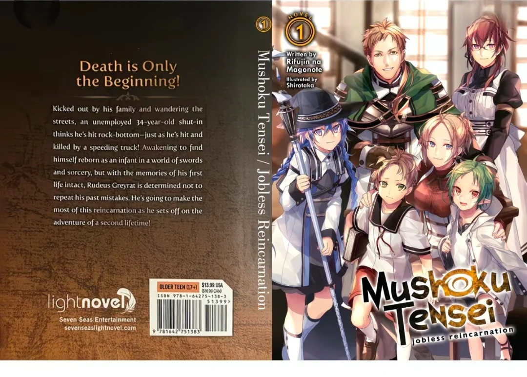 Mushoku Tensei: Jobless Reincarnation (Light Novel) Vol. 1 - Japanese Isekai Fantasy & Adventure Paperback Book
Mushoku Tensei: Jobless Reincarnation (Light Novel) Vol. 1 - Japanese Isekai Fantasy & Adventure Paperback Book