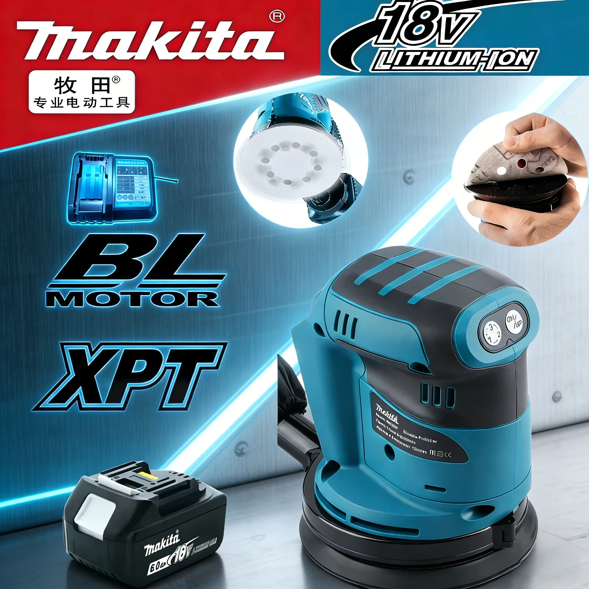 Аккумуляторная орбитальная шлифовальная машина Makita для обработки дерева, шлифовки и полировки, совместима с аккумуляторами Makita 18В/20В
Аккумуляторная орбитальная шлифовальная машина Makita для обработки дерева, шлифовки и полировки, совместима с аккумуляторами Makita 18В/20В