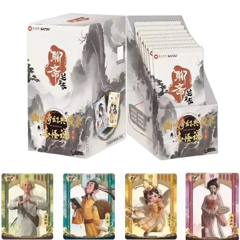 Официальные подлинные карты KAYOU Liaozhai - Lanruo Temple Cards Fantasy Series Strange Tales Mysterious Realms Fantasy Collection Card Toy
Официальные подлинные карты KAYOU Liaozhai - Lanruo Temple Cards Fantasy Series Strange Tales Mysterious Realms Fantasy Collection Card Toy