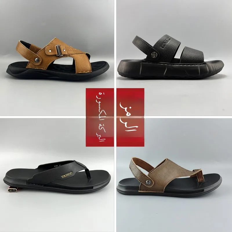 Мужские кожаные сандалии, летние, новые, из натуральной коровьей кожи, нескользящие, легкие, пляжные, стильные шлепанцы
Мужские кожаные сандалии, летние, новые, из натуральной коровьей кожи, нескользящие, легкие, пляжные, стильные шлепанцы