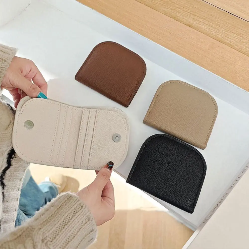 Simple Zipper Pu Coin Purse Card Pocket Korean Style Card Holders Clutch Solid Color Change Bag Short Wallet Student
Simple Zipper Pu Coin Purse Card Pocket Korean Style Card Holders Clutch Solid Color Change Bag Short Wallet Student