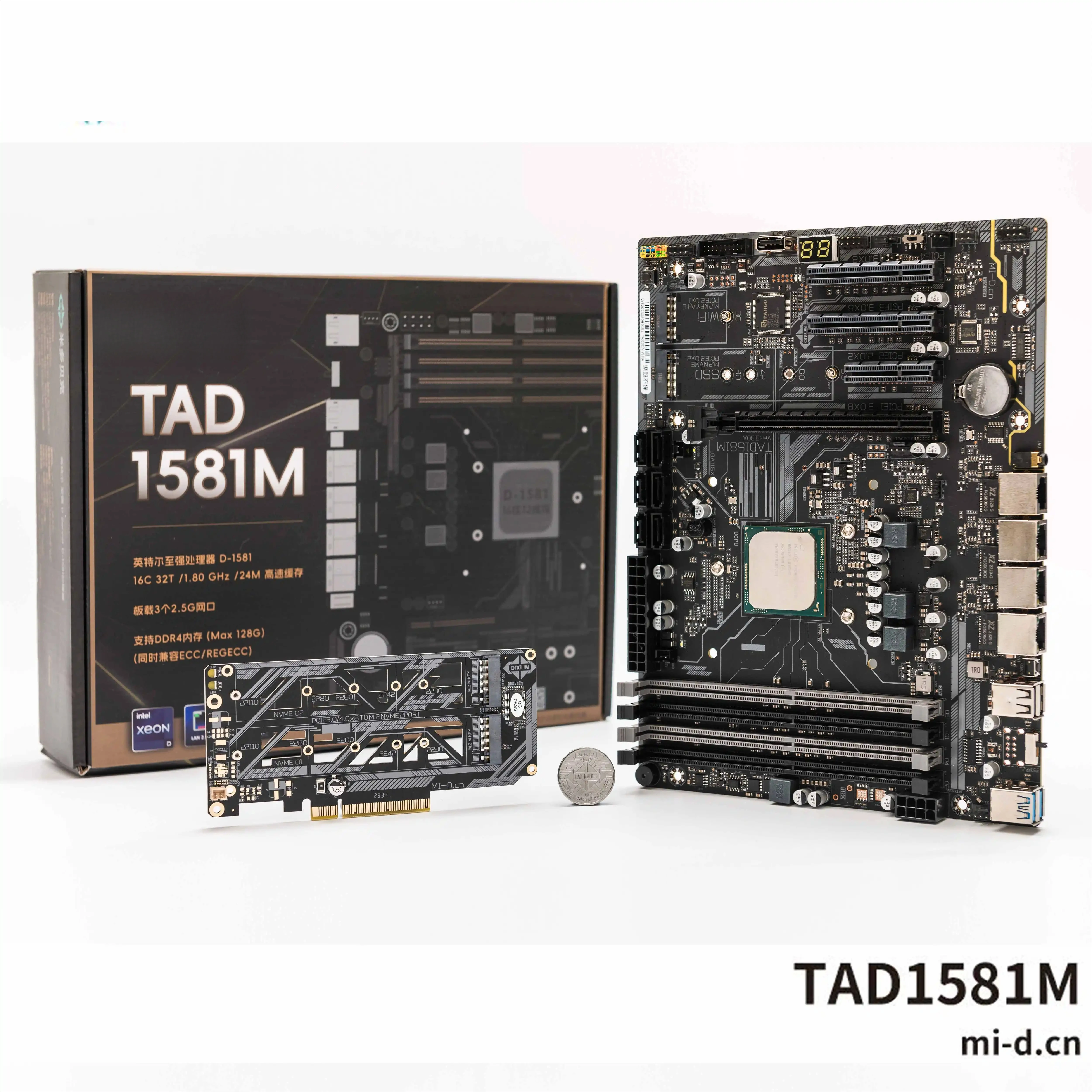 Suitable for D-1581 DDR4 3 2.5g NAS server main board
Suitable for D-1581 DDR4 3 2.5g NAS server main board