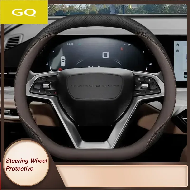 For Geely Okavango Car Steering Wheel Cover Interior 2024 Original Colour Leather Breathe Nappa
For Geely Okavango Car Steering Wheel Cover Interior 2024 Original Colour Leather Breathe Nappa
