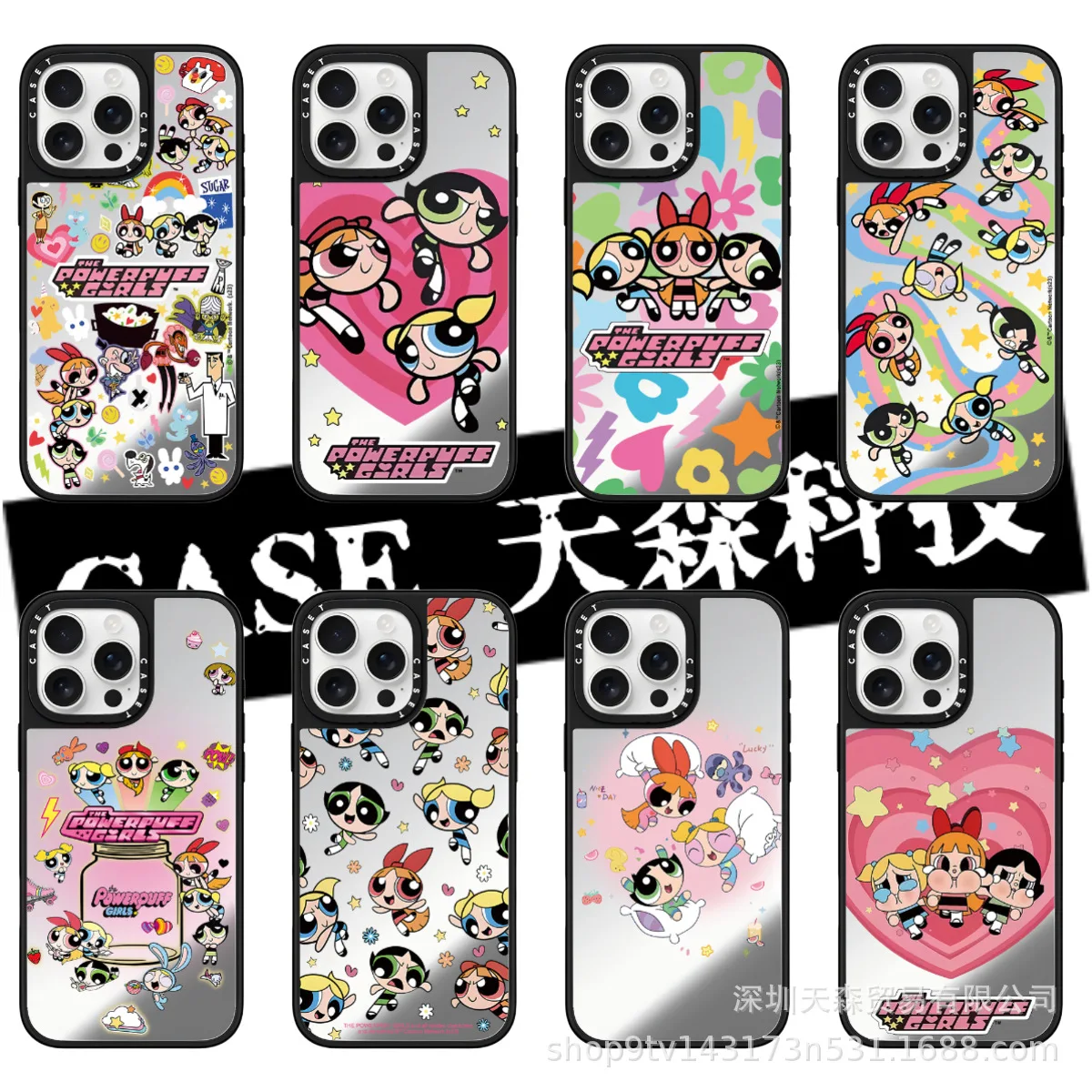 Flying Girl Police Anime Periphery Phone Case Suitable for iPhone 16 Pro Apple 15 Promax Phone Case 14 Anti Drop 13/12 
Flying Girl Police Anime Periphery Phone Case Suitable for iPhone 16 Pro Apple 15 Promax Phone Case 14 Anti Drop 13/12