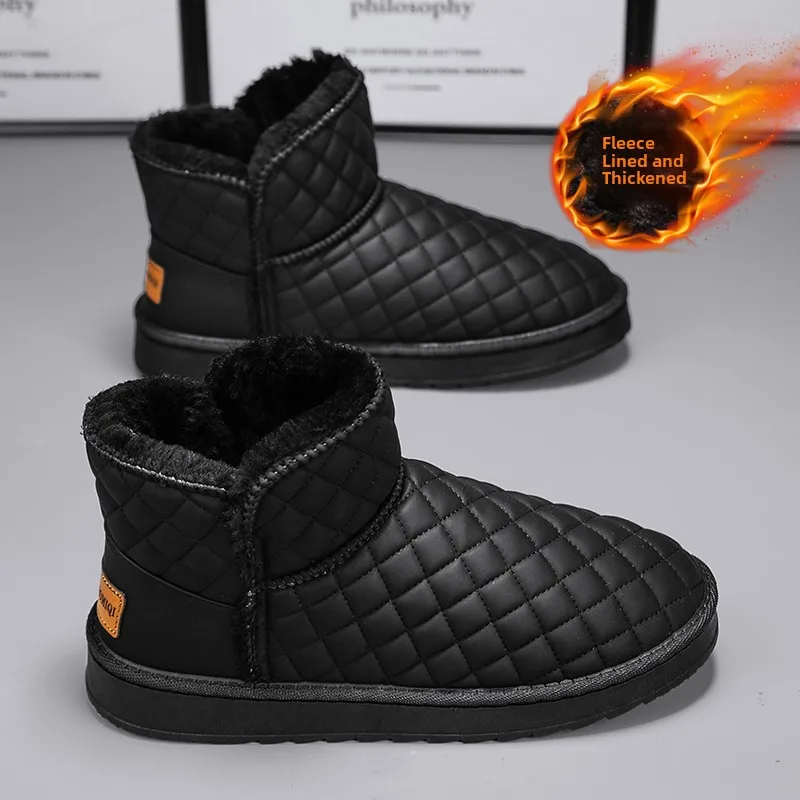 Men's Winter Snow Boots Fleece Lined Thickened Warm Outdoor Waterproof Anti-slip Leather Fur Integrated Cotton Boots
Men's Winter Snow Boots Fleece Lined Thickened Warm Outdoor Waterproof Anti-slip Leather Fur Integrated Cotton Boots