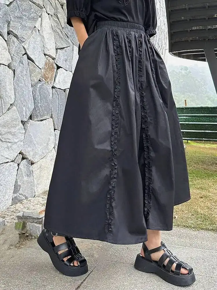High Elastic Waist Black Ruffles Spliced Casual A-line Half-body Skirt Women Fashion Tide New Spring Autumn
High Elastic Waist Black Ruffles Spliced Casual A-line Half-body Skirt Women Fashion Tide New Spring Autumn