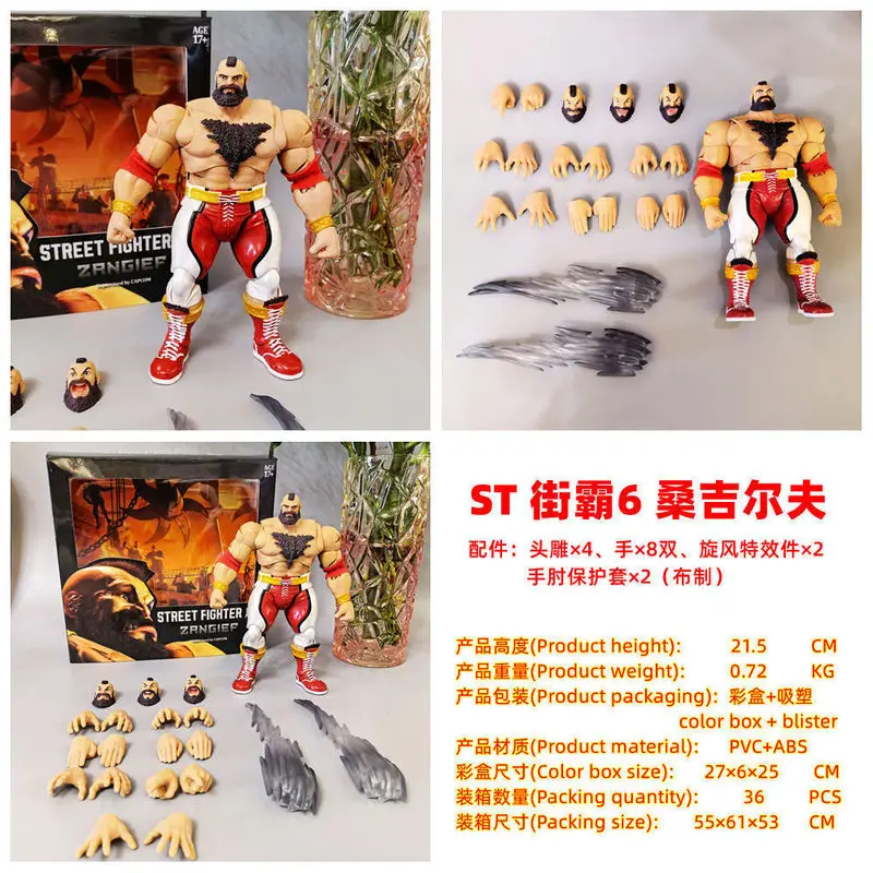 Game Warrior Articulated Joint Action Figure Collectible Model Home Decor Ornament Gift For Adult Game Fans Pvc Figurine
Game Warrior Articulated Joint Action Figure Collectible Model Home Decor Ornament Gift For Adult Game Fans Pvc Figurine