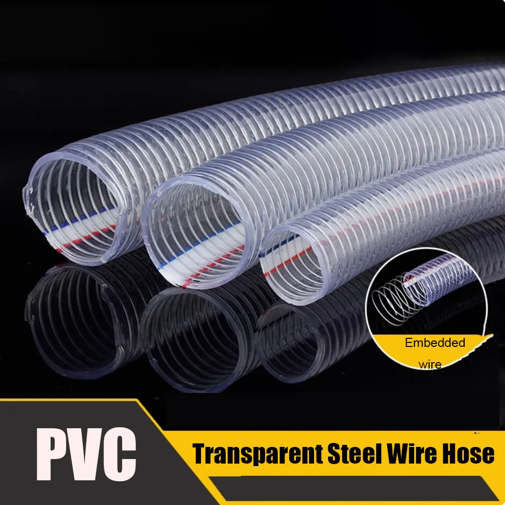 10mm~40mm Transparent Steel Wire Hose PVC Water Heating Hose With Steel Wire High-Quality Water Pump Hose Oil Pipe 1-5M
10mm~40mm Transparent Steel Wire Hose PVC Water Heating Hose With Steel Wire High-Quality Water Pump Hose Oil Pipe 1-5M