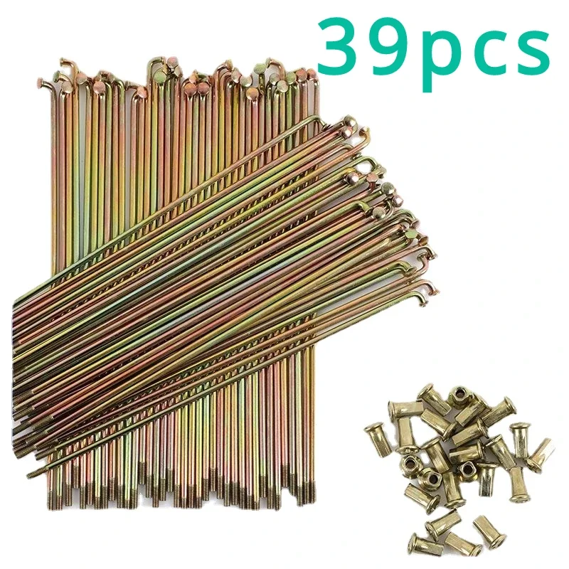 39pcs 8G-9G Spoke Steel Wire Strip Human Powered Tricycle Handcart Dump Truck Strip Bicycle Spoke Motorcycle Electric Tricycle
39pcs 8G-9G Spoke Steel Wire Strip Human Powered Tricycle Handcart Dump Truck Strip Bicycle Spoke Motorcycle Electric Tricycle