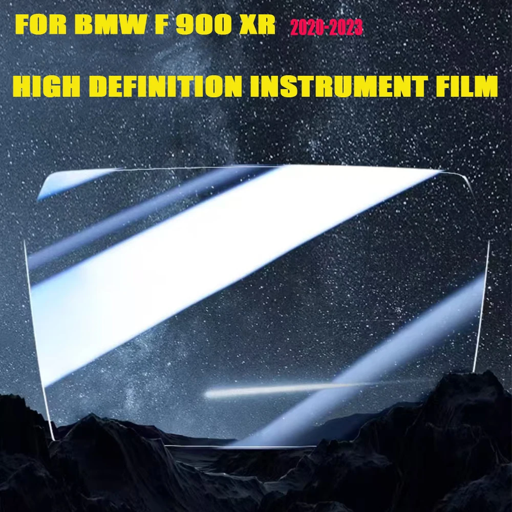 Аксессуары F900XR 2020-2023, защитная пленка для экрана приборной панели мотоцикла, ТПУ, пленка для инструментов для BMW F900XR, детали для модернизации
Аксессуары F900XR 2020-2023, защитная пленка для экрана приборной панели мотоцикла, ТПУ, пленка для инструментов для BMW F900XR, детали для модернизации