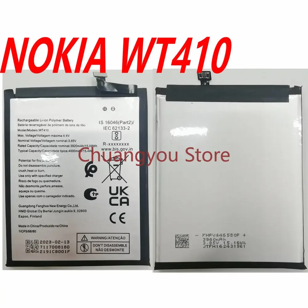 2024 3,85 В 4000 мАч NOKIA WT410 Сменный аккумулятор для мобильного телефона Новый
2024 3,85 В 4000 мАч NOKIA WT410 Сменный аккумулятор для мобильного телефона Новый