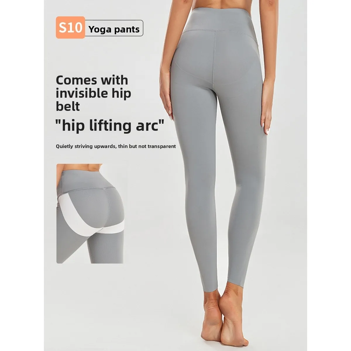 Fitn Yoga Pants Women's Large Size Tight ark Skin Design Jelly Gel Butt Lifting Sportswear Outerwear Base Layer Trousers
Fitn Yoga Pants Women's Large Size Tight ark Skin Design Jelly Gel Butt Lifting Sportswear Outerwear Base Layer Trousers