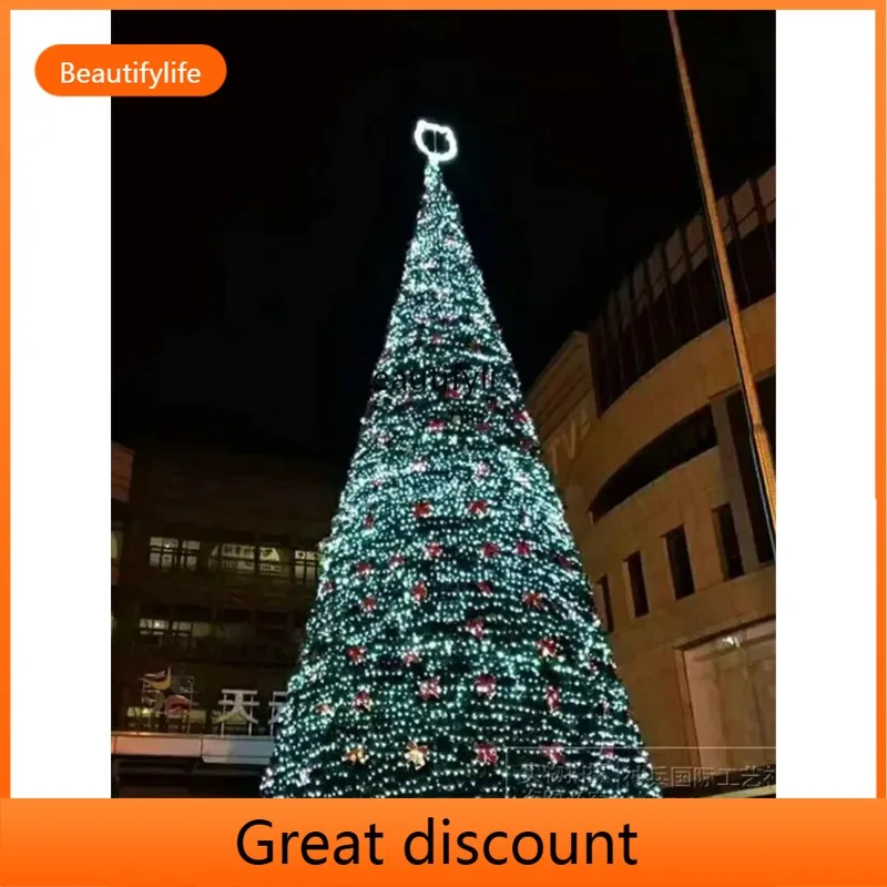 A503 Large frame Christmas tree set 3m 4/5/6 outdoor square light tree
A503 Large frame Christmas tree set 3m 4/5/6 outdoor square light tree
