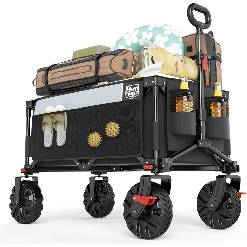 Складная тележка для тяжелых условий эксплуатации с колесами для любой местности для использования на улице, для покупок, кемпинга, садоводства и спорта - серая
Складная тележка для тяжелых условий эксплуатации с колесами для любой местности для использования на улице, для покупок, кемпинга, садоводства и спорта - серая