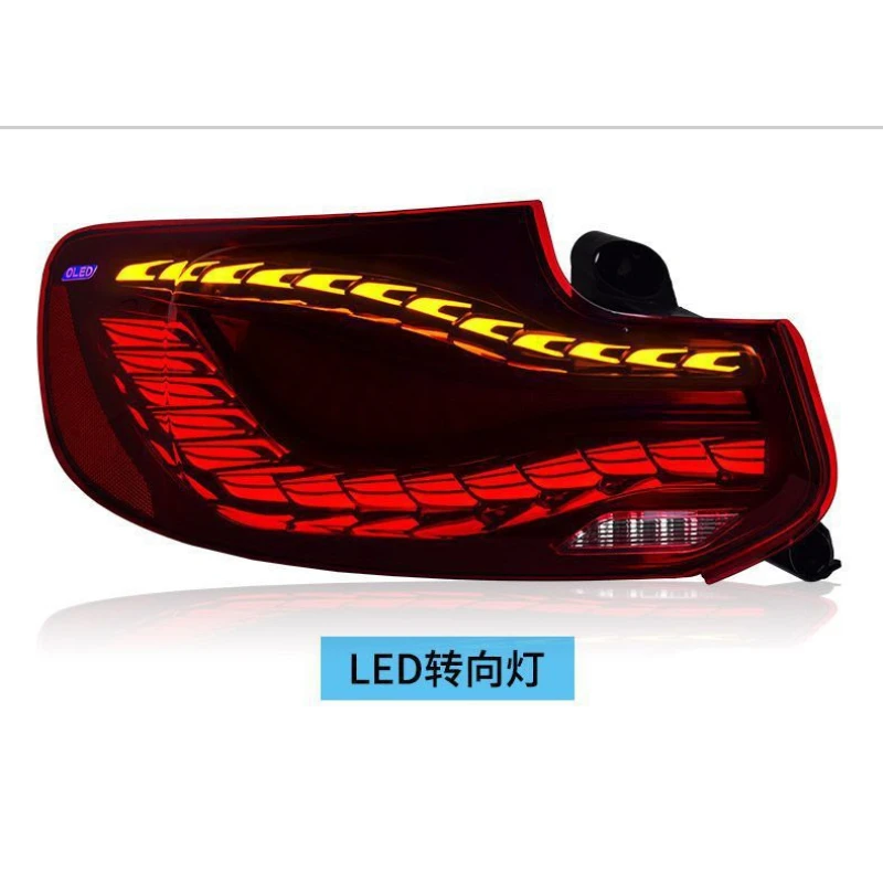 Подходит для BMW 2 серии M2C F22 F23 F87 2014-2020 годов выпуска, светодиодные задние фонари с эффектом «Драконья чешуя» | Обновление Plug-and-Play
Подходит для BMW 2 серии M2C F22 F23 F87 2014-2020 годов выпуска, светодиодные задние фонари с эффектом «Драконья чешуя» | Обновление Plug-and-Play