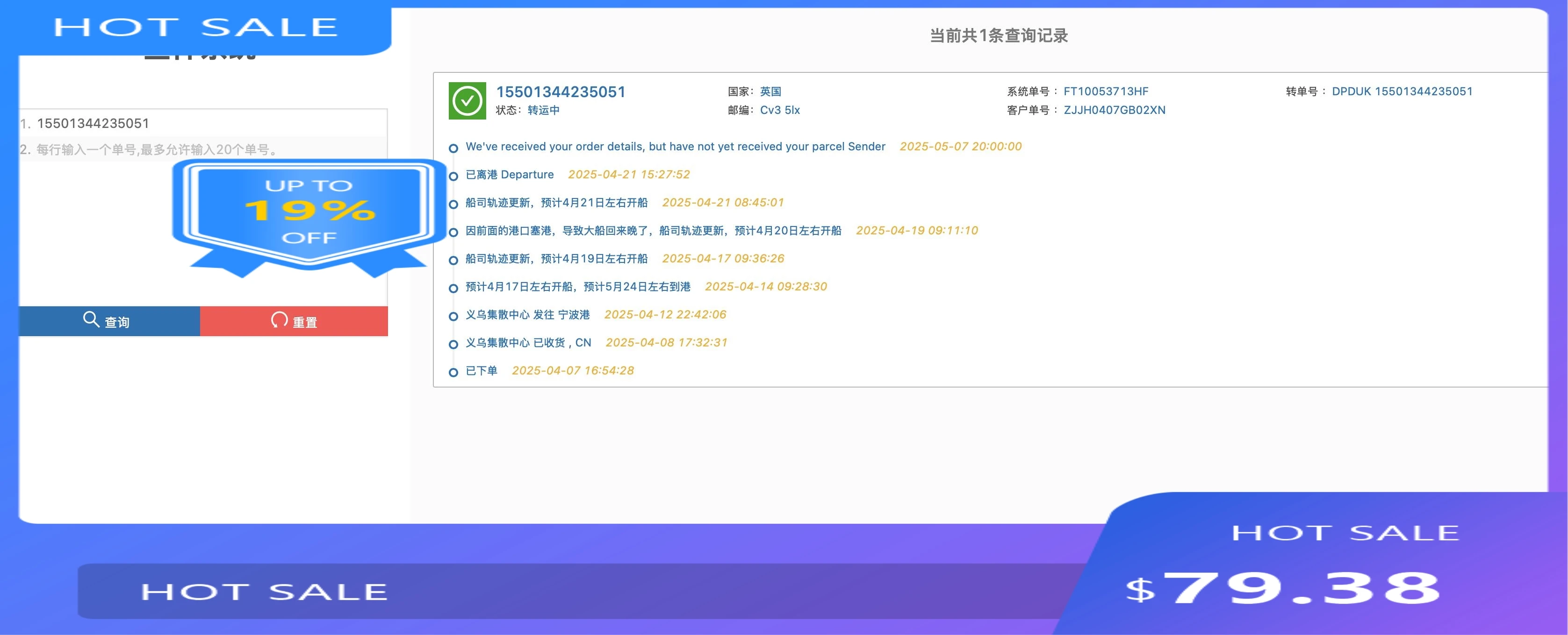 0728 2023 OBC-528G Ar+CO2 Gas Mixer gas mixture machine Argon arc welding machine part CO2 argon mixer Brand tools
0728 2023 OBC-528G Ar+CO2 Gas Mixer gas mixture machine Argon arc welding machine part CO2 argon mixer Brand tools