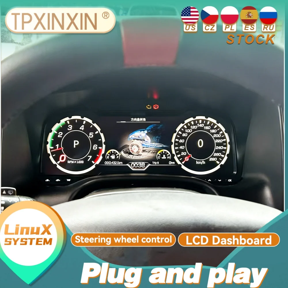 For Hummer H3 2005 2006 2007 2008 2009 2010 Dashboard Instrument Display Speedometer LCD Meter Virtual Cluster Cockpit
For Hummer H3 2005 2006 2007 2008 2009 2010 Dashboard Instrument Display Speedometer LCD Meter Virtual Cluster Cockpit
