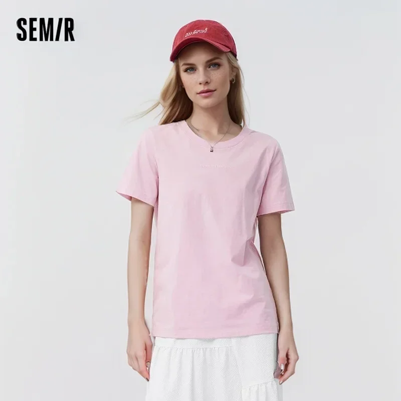 SemirT Shirt Women Letter Base Drop Shoulder 2024 Summer New Quick Dry Pullover Casual Short Sleeve Tee shirts for women
SemirT Shirt Women Letter Base Drop Shoulder 2024 Summer New Quick Dry Pullover Casual Short Sleeve Tee shirts for women