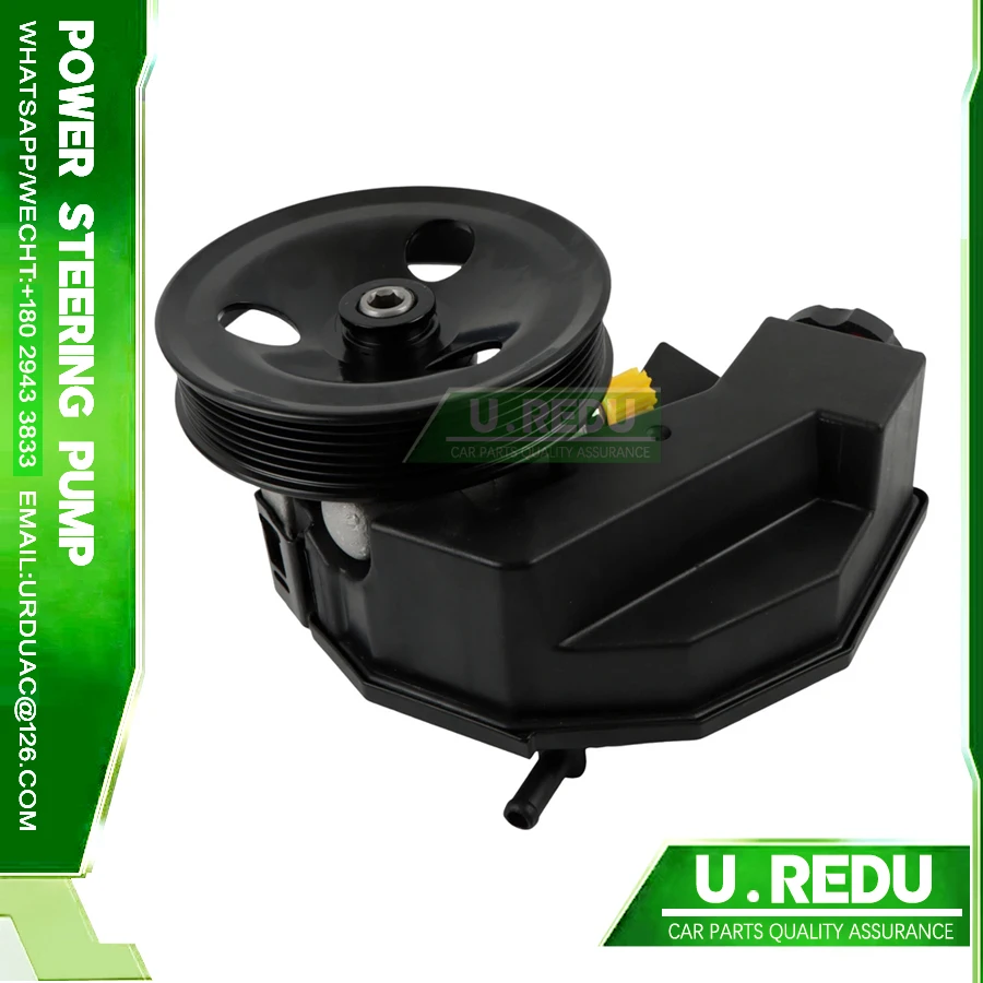 Насос гидроусилителя руля со шкивом и резервуаром для Jeep Grand Cherokee 1999-2004 20-61607 5080551AA 5080551AC 5080551AB
Насос гидроусилителя руля со шкивом и резервуаром для Jeep Grand Cherokee 1999-2004 20-61607 5080551AA 5080551AC 5080551AB