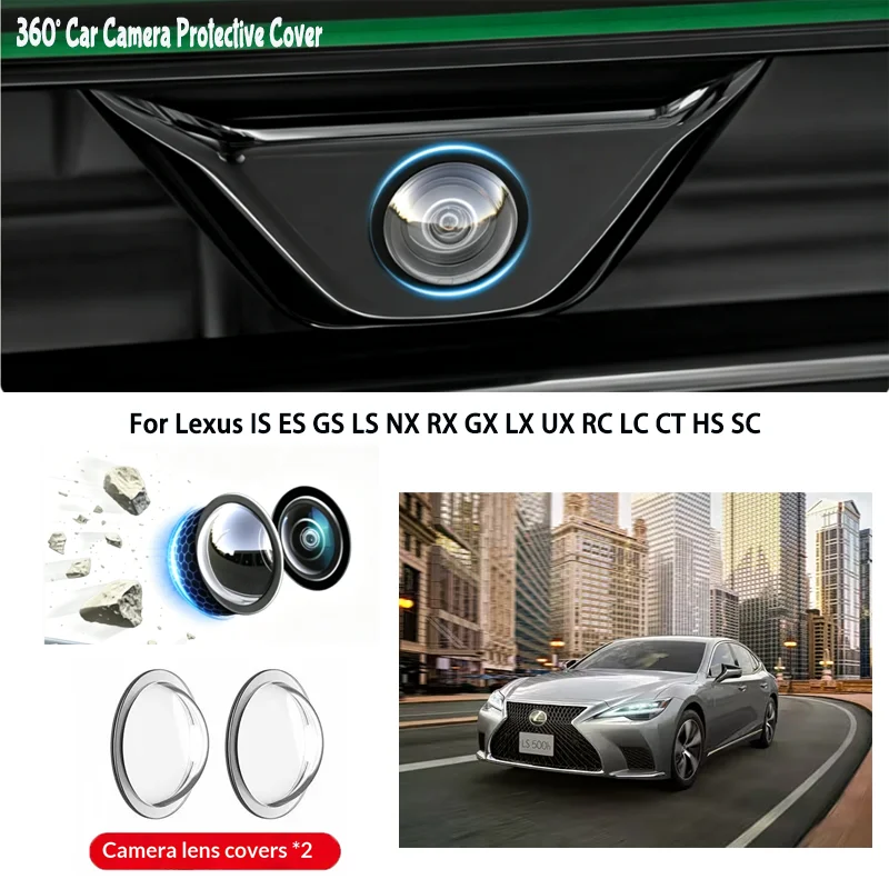 Car camera protective cover lens cover For Lexus IS ES GS LS NX RX GX LX UX RC LC CT HS SC
Car camera protective cover lens cover For Lexus IS ES GS LS NX RX GX LX UX RC LC CT HS SC