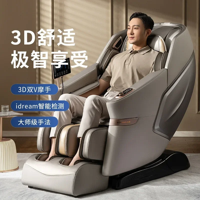 Massage Chair Home Full Body Double Multifunctional Back Waist Automatic Luxury Space Capsule
Massage Chair Home Full Body Double Multifunctional Back Waist Automatic Luxury Space Capsule