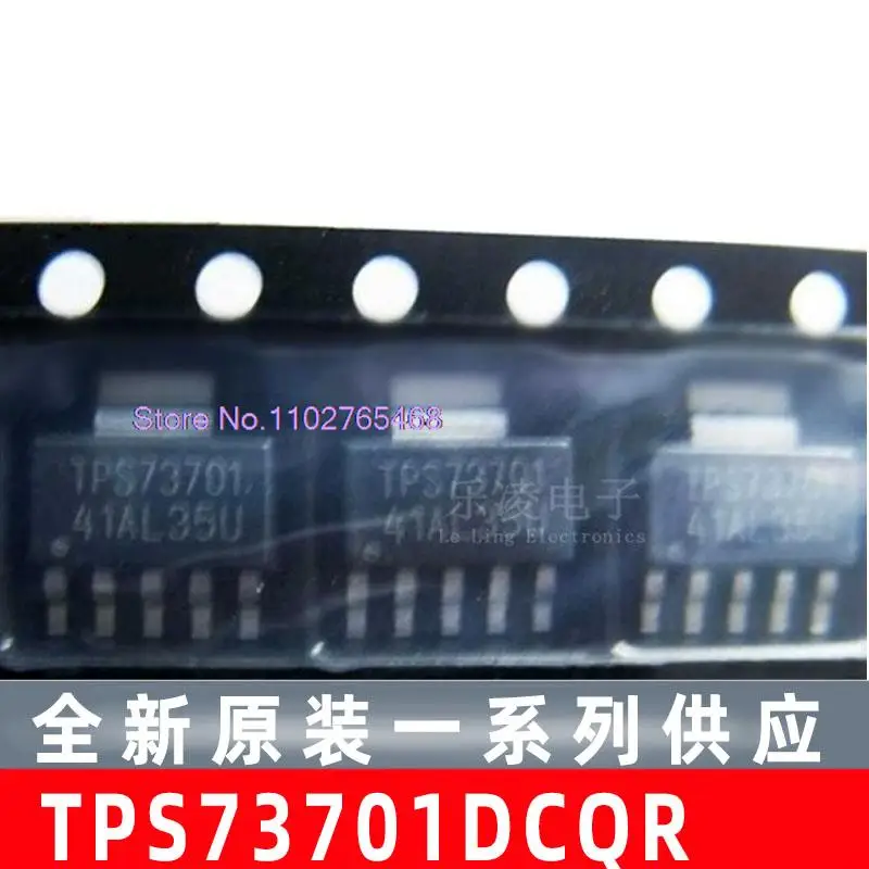 10 шт./лот TPS73701DCQ TPS73701DCQRG4 TPS73701 SOT223-6 лист данных-электронный компонент для профессионального использования
10 шт./лот TPS73701DCQ TPS73701DCQRG4 TPS73701 SOT223-6 лист данных-электронный компонент для профессионального использования