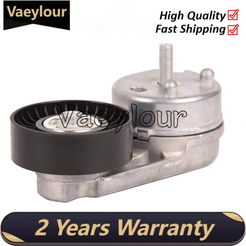 Belt Tensioner Pulley For Land Rover Discovery LR4 Range Rover LR010756 LR071035 LR035546
Belt Tensioner Pulley For Land Rover Discovery LR4 Range Rover LR010756 LR071035 LR035546