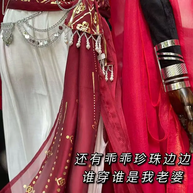 2026 new Anime Heaven Official's Blessing Cosplay Xie Lian Halloween Christmas Carnival Suit XieLian Tian Guan Ci Fu
2026 new Anime Heaven Official's Blessing Cosplay Xie Lian Halloween Christmas Carnival Suit XieLian Tian Guan Ci Fu