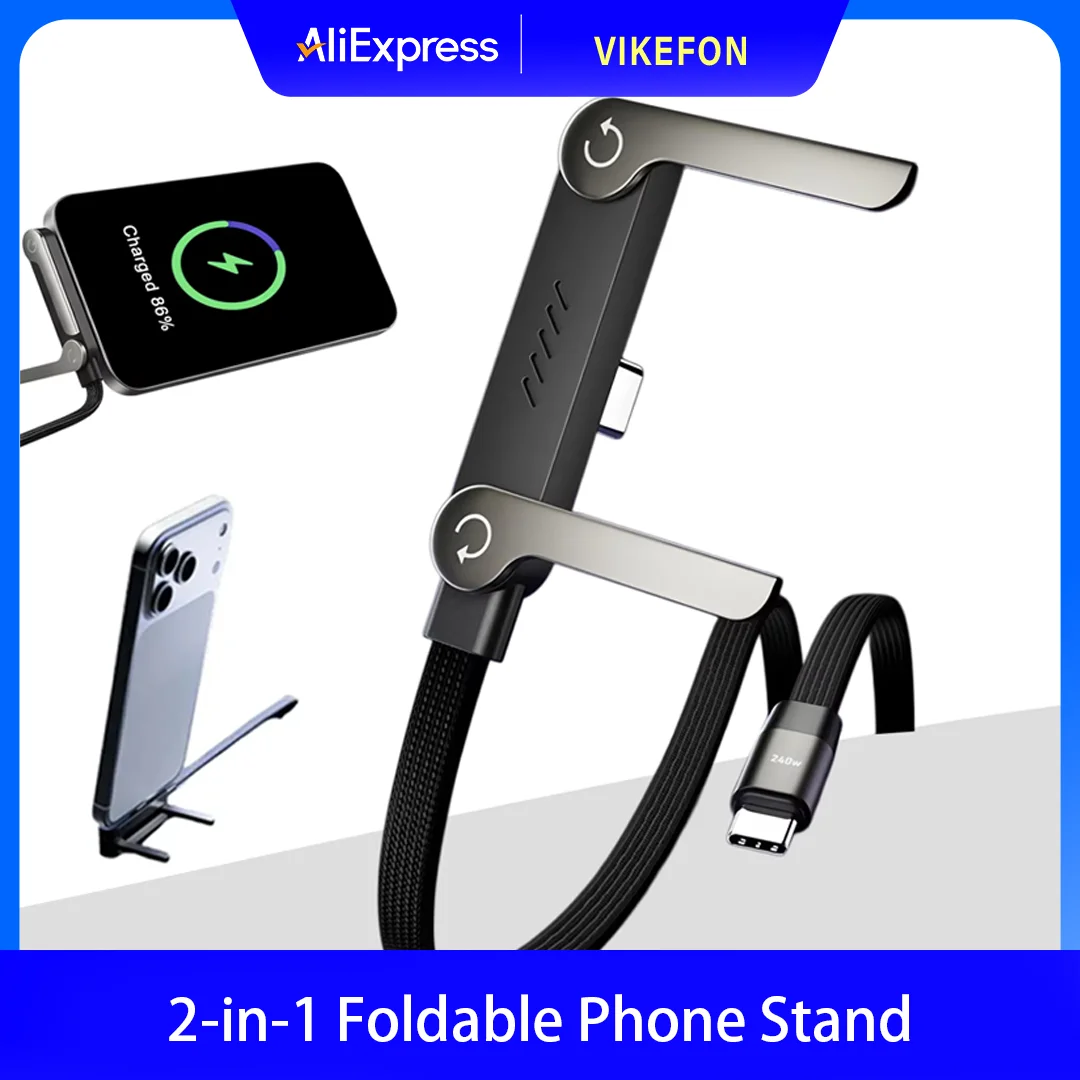 240 Вт 2-в-1 складная подставка для телефона с быстрой зарядкой и вращающимся на 360 градусов зарядным кабелем для передачи данных, складной держатель для мобильного телефона для планшета
240 Вт 2-в-1 складная подставка для телефона с быстрой зарядкой и вращающимся на 360 градусов зарядным кабелем для передачи данных, складной держатель для мобильного телефона для планшета