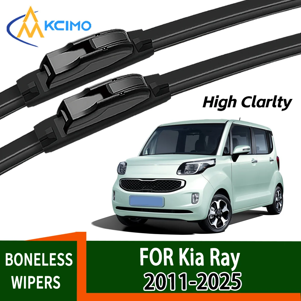 Для Kia Ray 2011-2025 2012 2013 2014 2015 прочные более гладкие передние щетки стеклоочистителя автомобиля лобовое стекло аксессуары для стеклоочистителей
Для Kia Ray 2011-2025 2012 2013 2014 2015 прочные более гладкие передние щетки стеклоочистителя автомобиля лобовое стекло аксессуары для стеклоочистителей