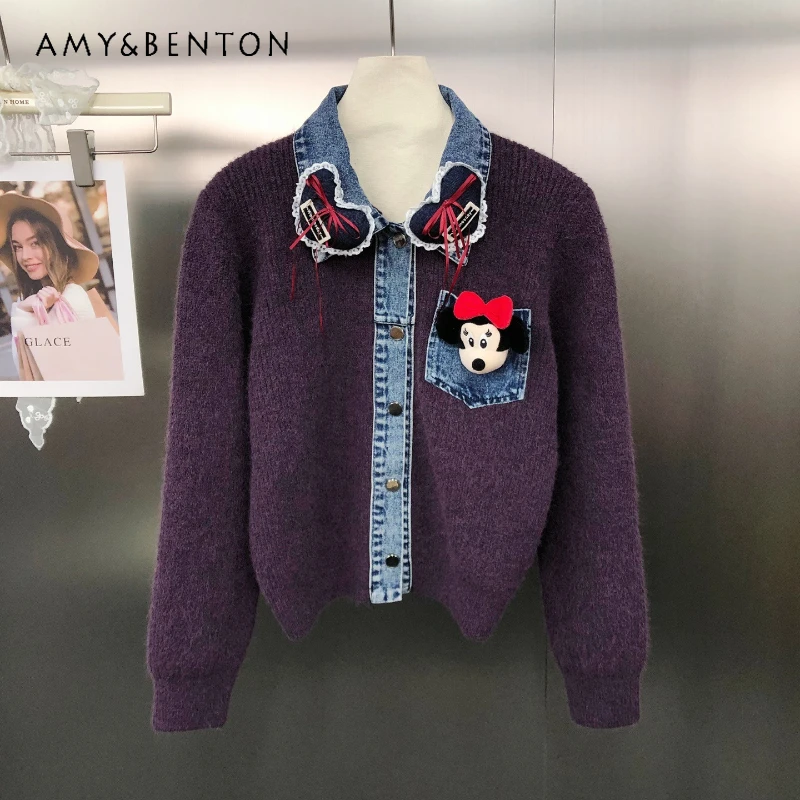 Универсальный элегантный свитер, куртка, джинсовый лоскутный вязаный кардиган, пальто, новый осенне-зимний крутой дизайн, однобортный трикотаж
Универсальный элегантный свитер, куртка, джинсовый лоскутный вязаный кардиган, пальто, новый осенне-зимний крутой дизайн, однобортный трикотаж