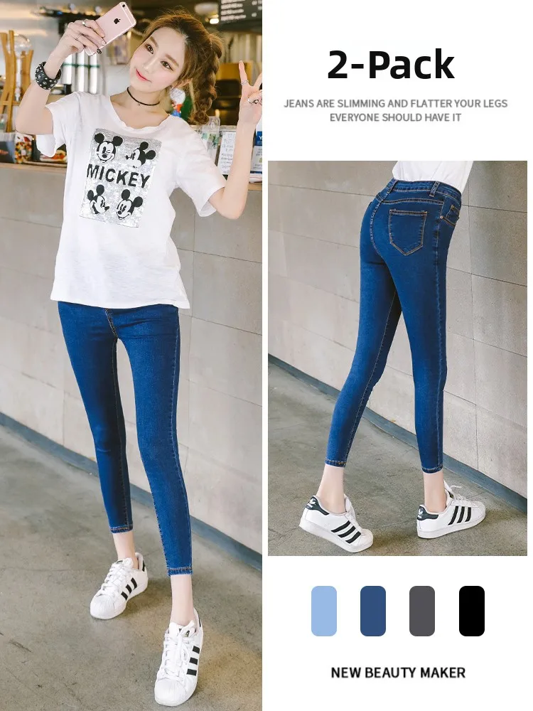 High Waist Pencil Jeans Women's Slim Fit Thin Cotton Elastic Slimming Nine Point Pants Spring Autumn New Style Breathable Com...
High Waist Pencil Jeans Women's Slim Fit Thin Cotton Elastic Slimming Nine Point Pants Spring Autumn New Style Breathable Com...