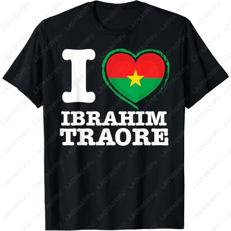 I Love Ibrahim Traore Burkina Faso Heart Flag Men Women TShirt Fashion Cool Trending Tee Unisex Regular Short Sleeve Cotton Tops
I Love Ibrahim Traore Burkina Faso Heart Flag Men Women TShirt Fashion Cool Trending Tee Unisex Regular Short Sleeve Cotton Tops