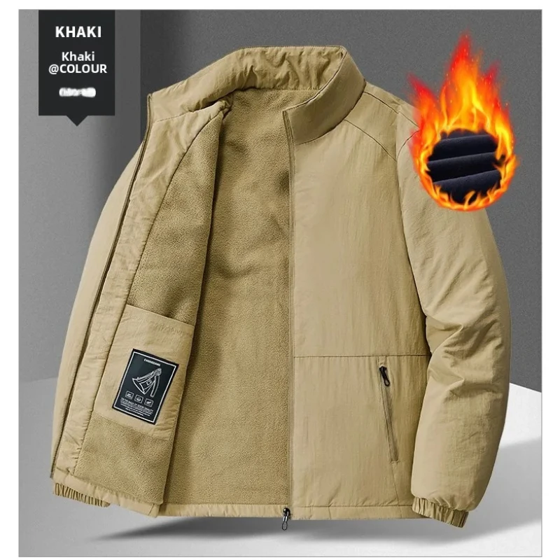 Men's Casual Fce Lined Thiened Jaet Outdoor Spor Loose Windbreaker Long Sve Stand Collar Regular Length Windproof Jacket
Men's Casual Fce Lined Thiened Jaet Outdoor Spor Loose Windbreaker Long Sve Stand Collar Regular Length Windproof Jacket