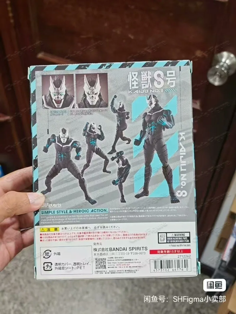 In Stock BANDAI TAMASHII NATIONS S.H.Figuart SHF Kaiju No. 8 Ready Stock Action Figure Collection Gift
In Stock BANDAI TAMASHII NATIONS S.H.Figuart SHF Kaiju No. 8 Ready Stock Action Figure Collection Gift