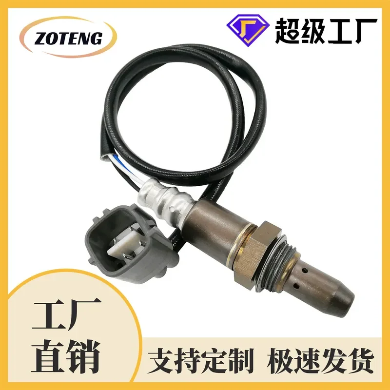 Oxygen Sensor for 234-9049 89467-06070 Factory Cross-Border Automotive Oxygen Sensor
Oxygen Sensor for 234-9049 89467-06070 Factory Cross-Border Automotive Oxygen Sensor