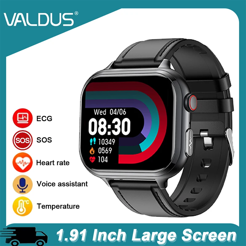 VALDUS VE31 PRO Смарт-часы для мужчин и женщин SOS Фитнес Bluetooth Вызов Сердечный ритм Длительный срок службы батареи Водонепроницаемые умные часы с ЭКГ 2025
VALDUS VE31 PRO Смарт-часы для мужчин и женщин SOS Фитнес Bluetooth Вызов Сердечный ритм Длительный срок службы батареи Водонепроницаемые умные часы с ЭКГ 2025